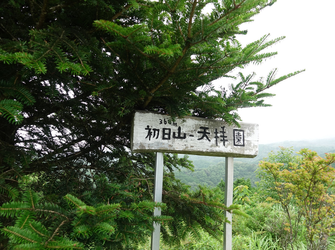 Mamenbara Tenbaien景点图片