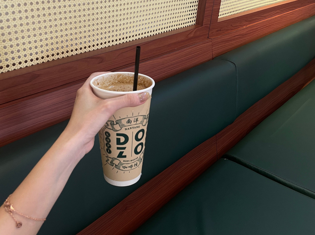 DOZO NanYang Kopihouse (IJM SANDAKAN)