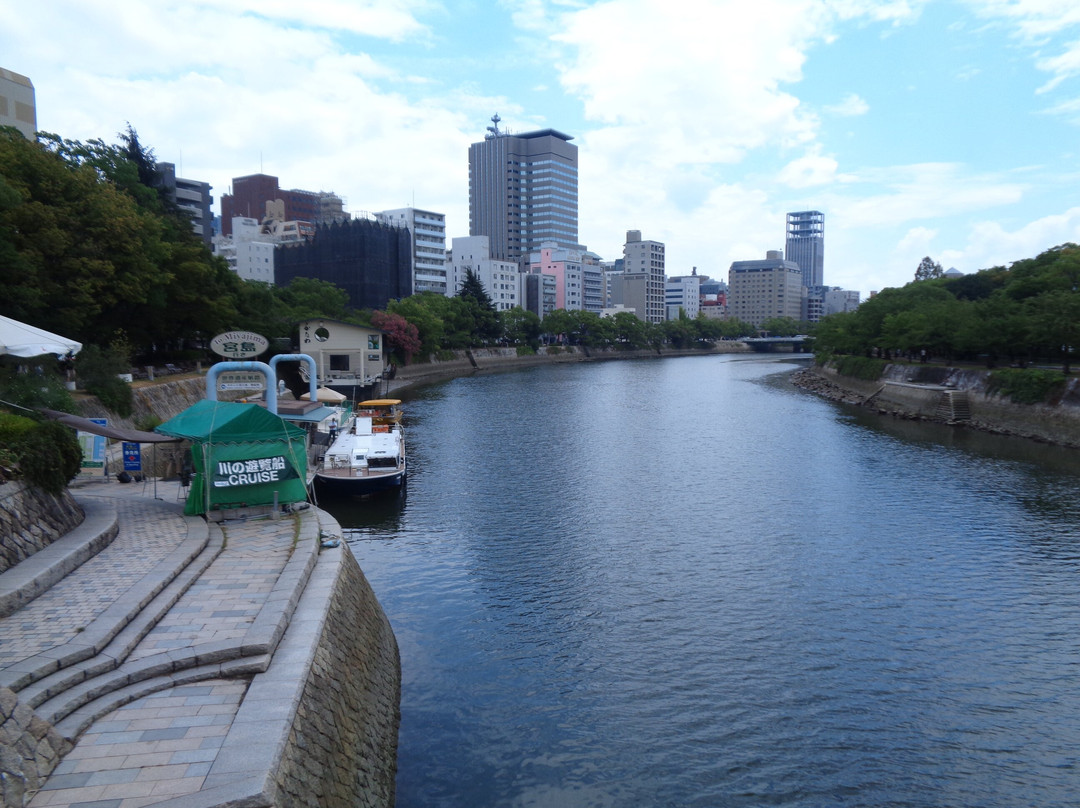Motoyasu River-广岛市必去景点