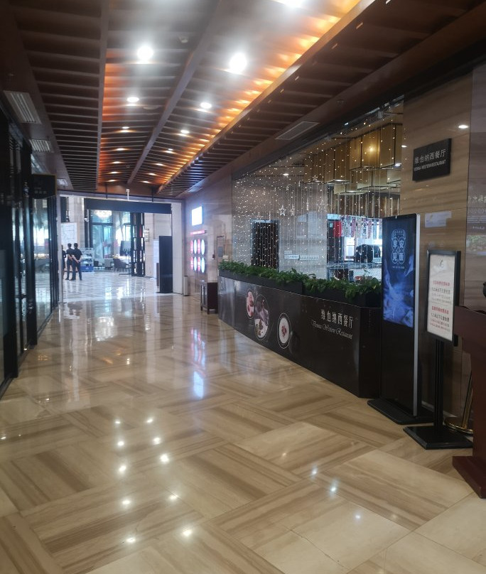 碧桂园天麓湖凤凰酒店主图