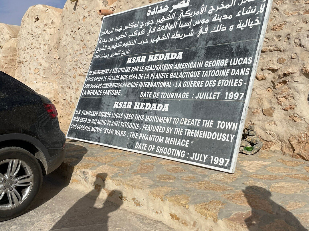 Vacances Promo Tunisie-Houmt Souk必去景点