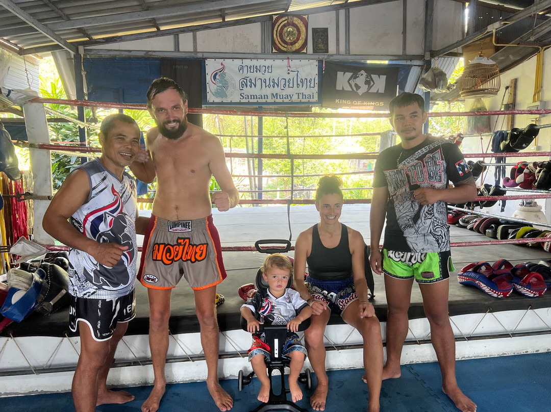 Saman Muay Thai-马叻必去景点