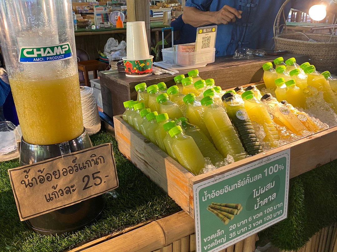 Suan Sampran-三攀必去景点