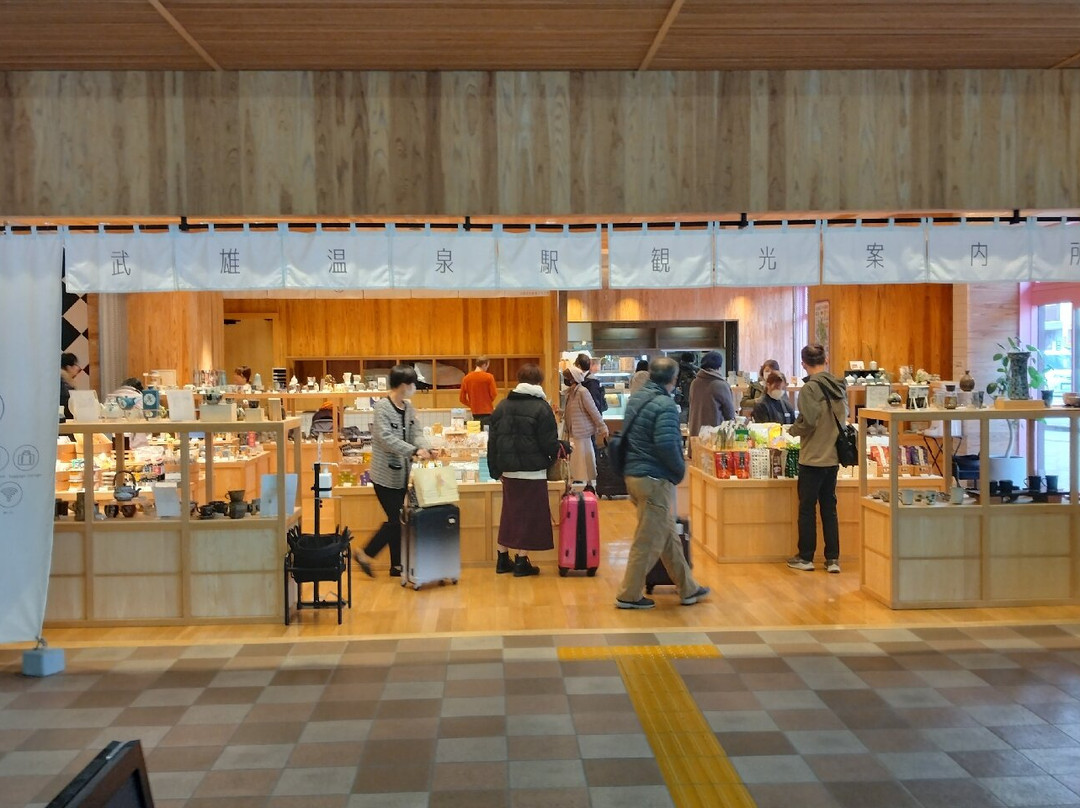 Takeo Tourist Information Center景点图片
