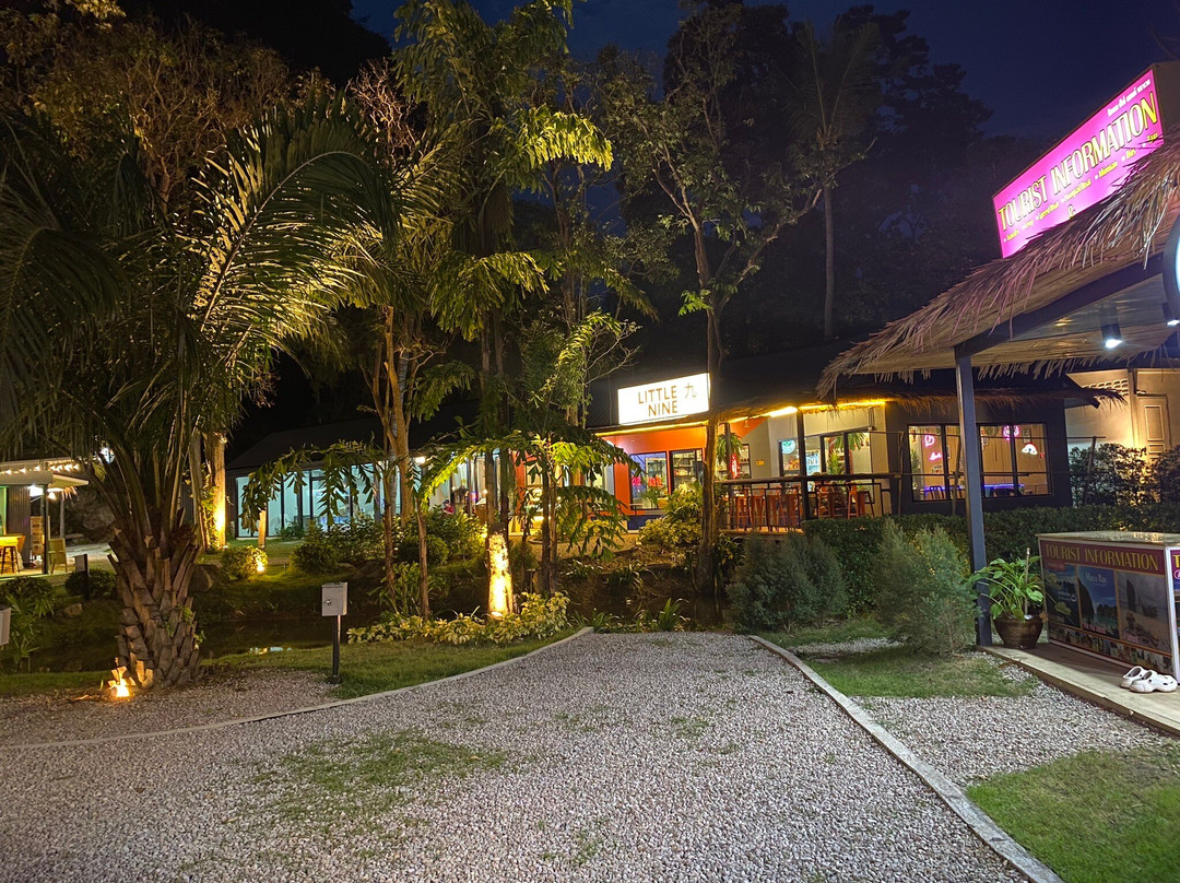 Railay Princess Plaza景点图片