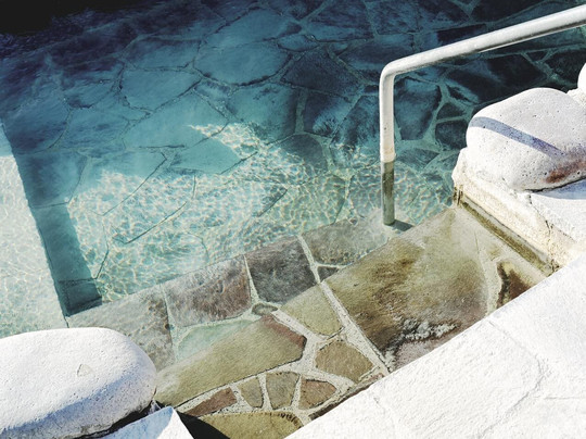 Yahono Yu-小海町必去景点