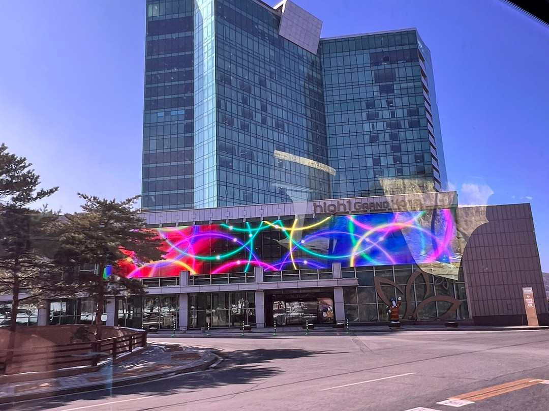 会议酒店主图