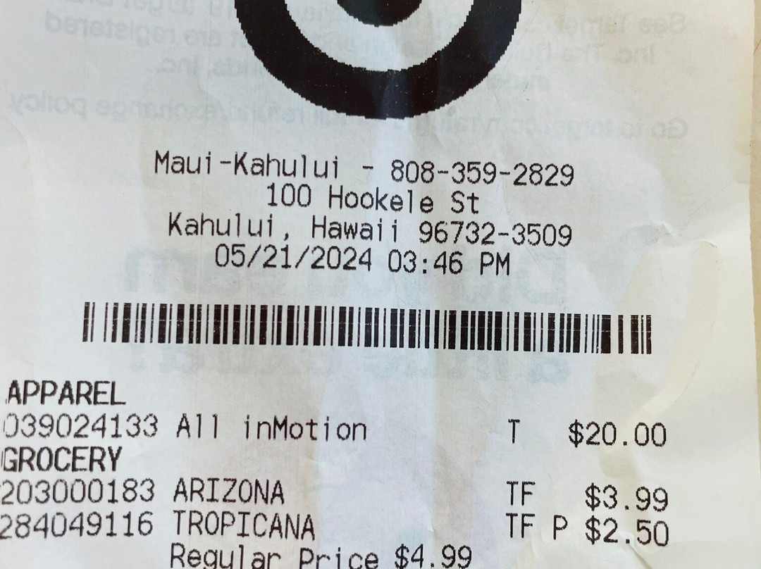 Target Store Maui-Kahului-卡胡卢伊必去景点