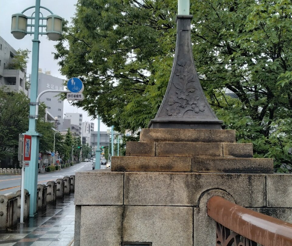 Otonashi Bridge-北区必去景点
