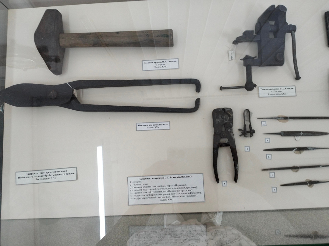 Pavlovsk History Museum-Pavlovo必去景点