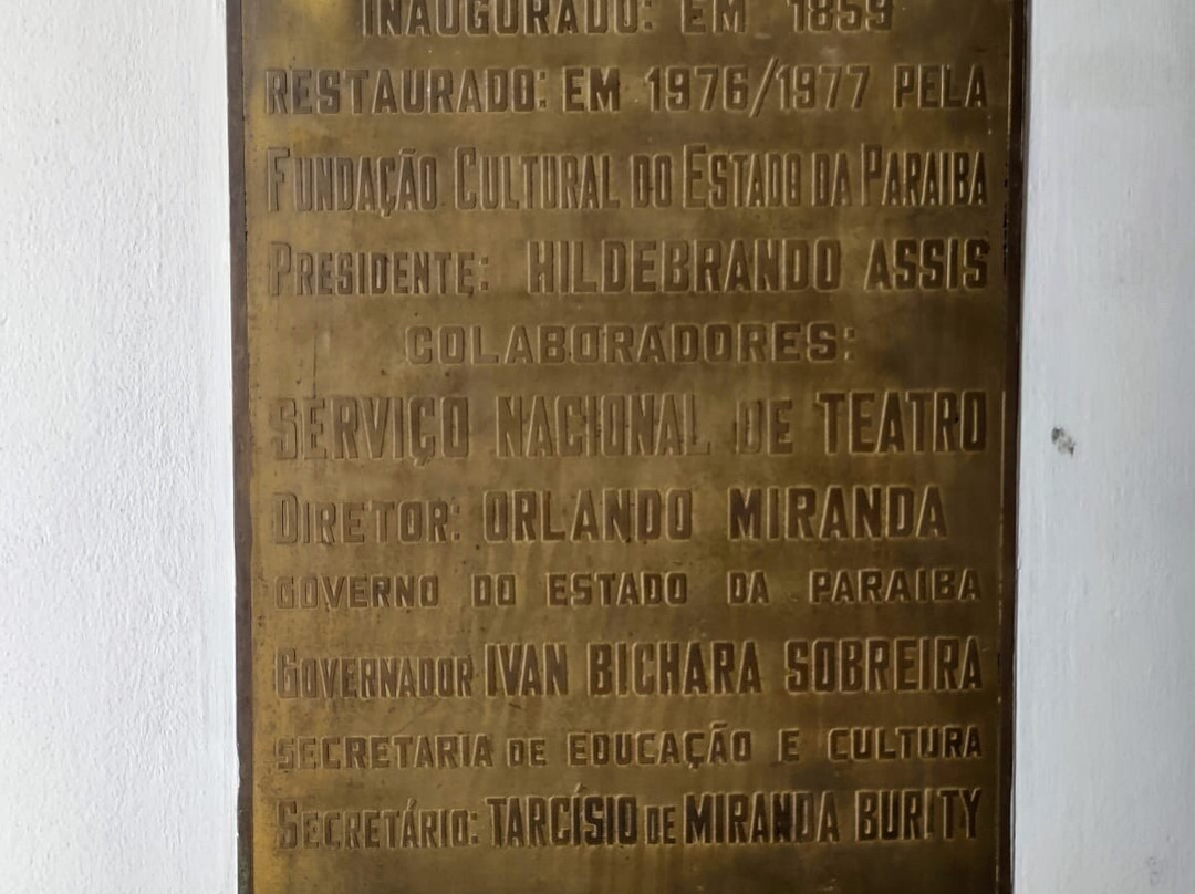 Minerva Theater-Areia必去景点