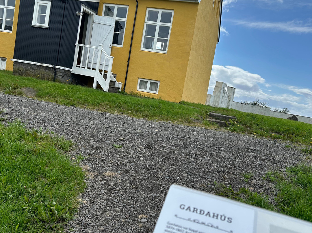 Akranes Folk Museum-Akranes必去景点