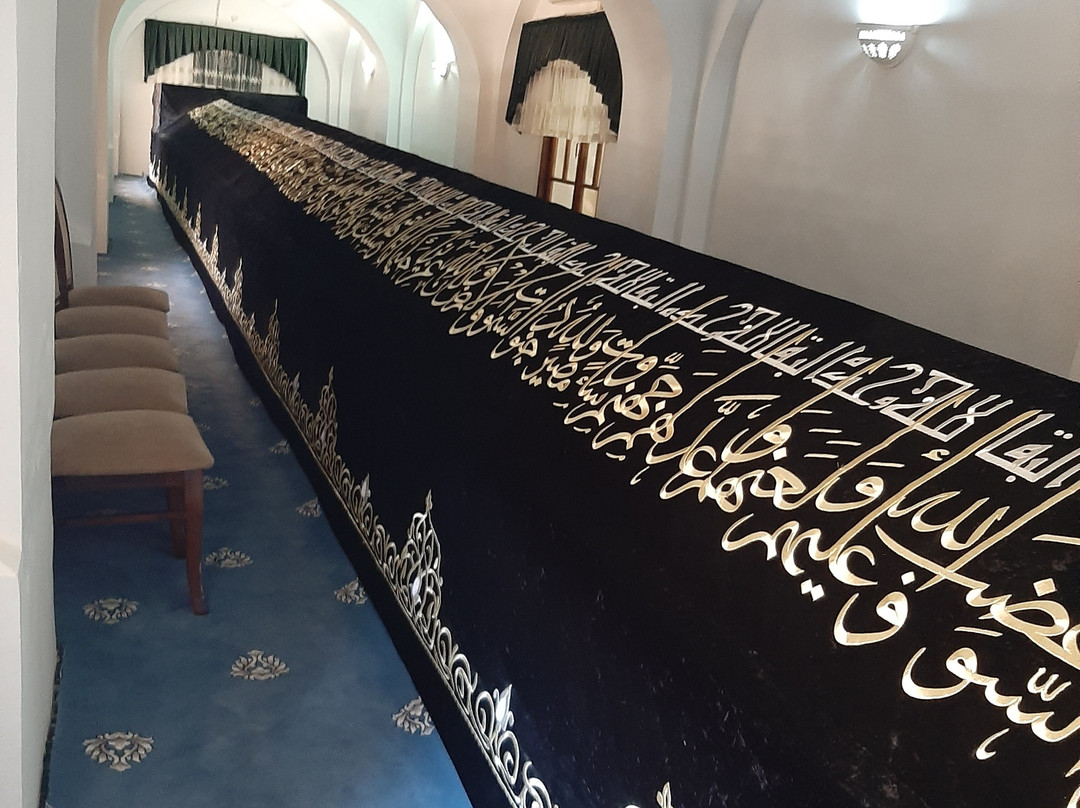 Saint Daniel's Tomb-撒马尔罕必去景点