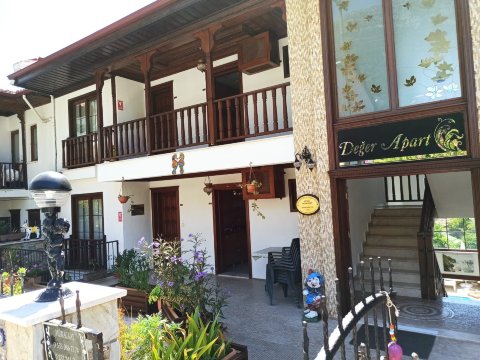 迪加尔公寓酒店-官方