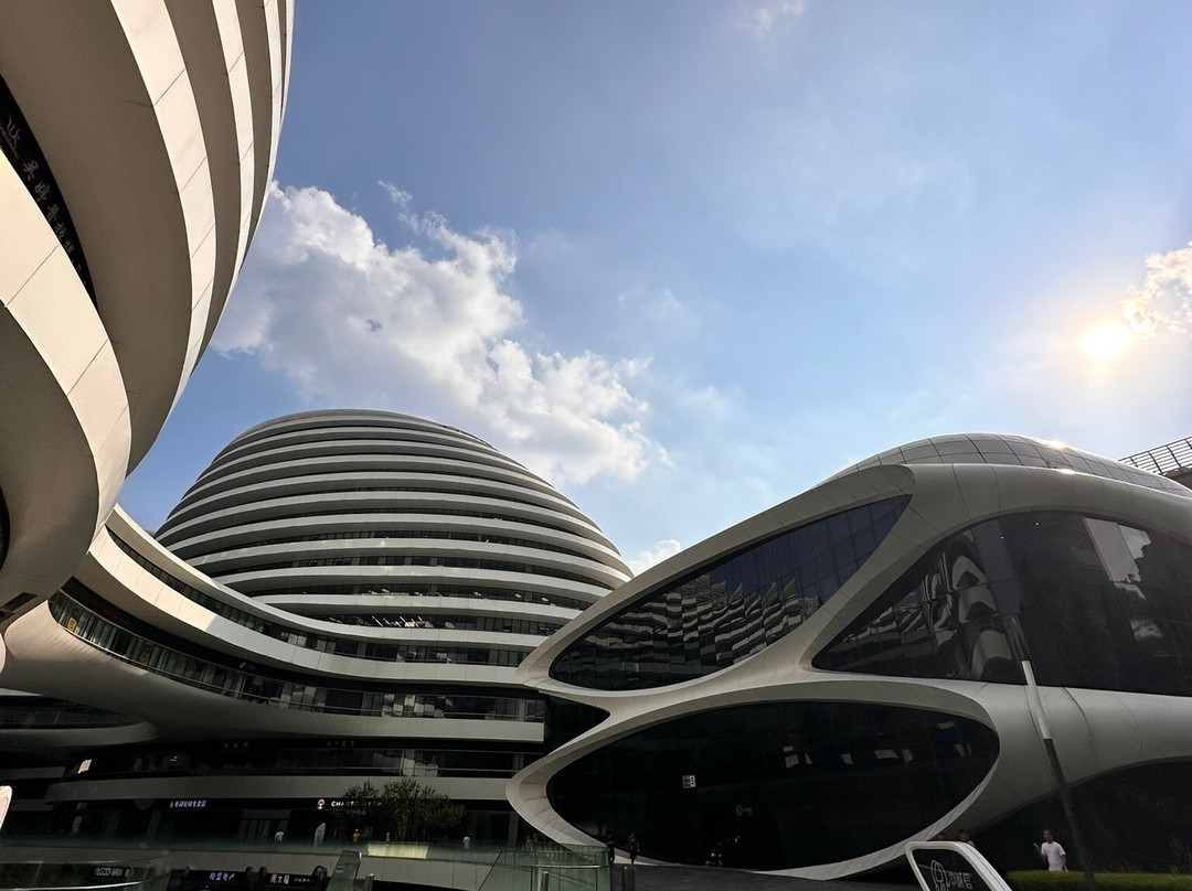 银河SOHO-北京市必去景点