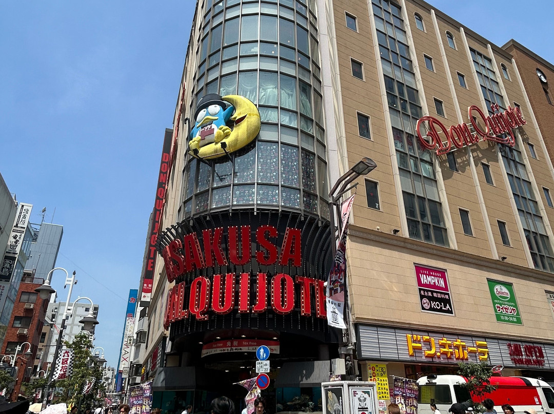Don Quijote Asakusa-Asakusa必去景点
