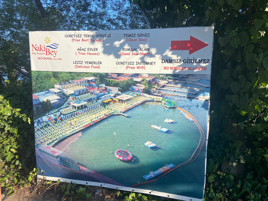 Nakibey Plaj-布尤卡达必去景点