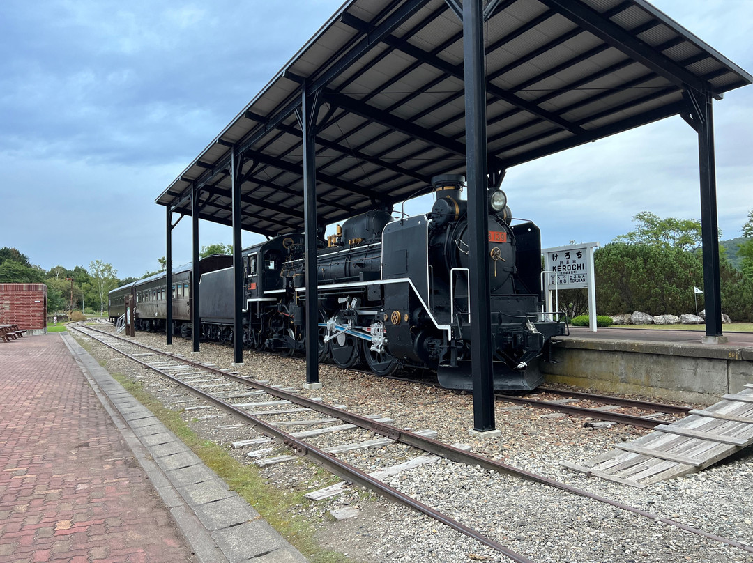 Kerochi Kotsu Park-涌别町必去景点