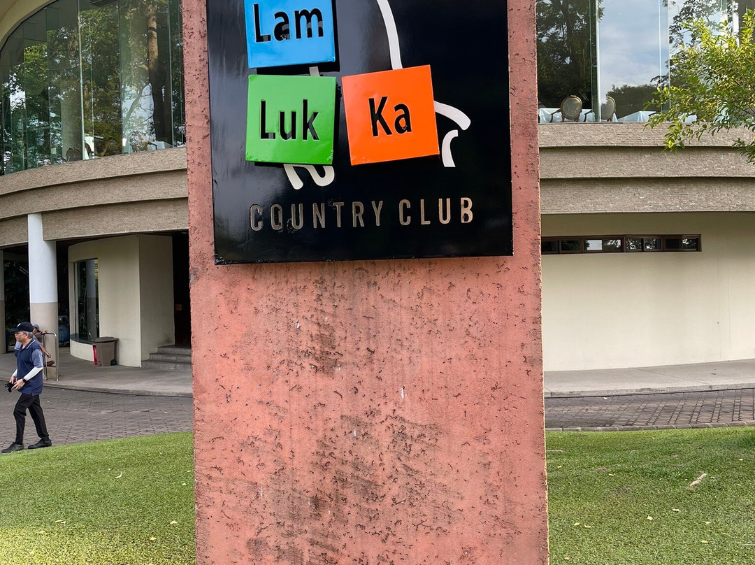 Lam Luk Ka Country Club景点图片