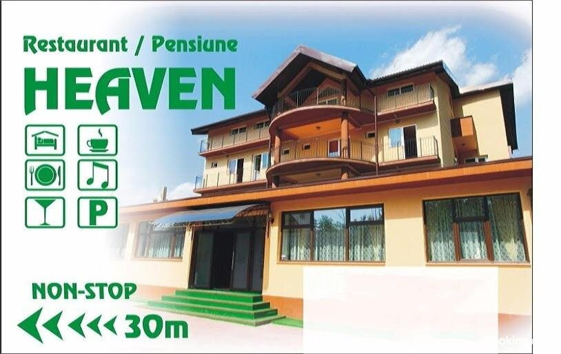 Pensiunea Heaven主图