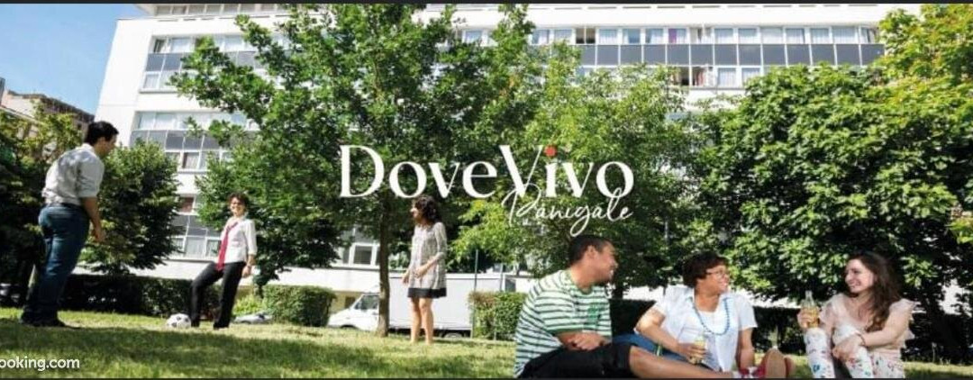 Residence DoveVivo Panigale主图