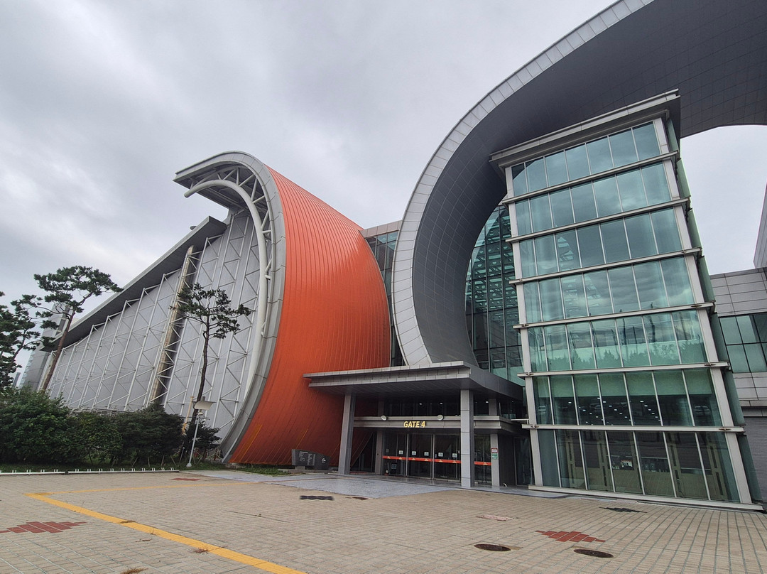 Kimdaejoong Convention Center-光州必去景点