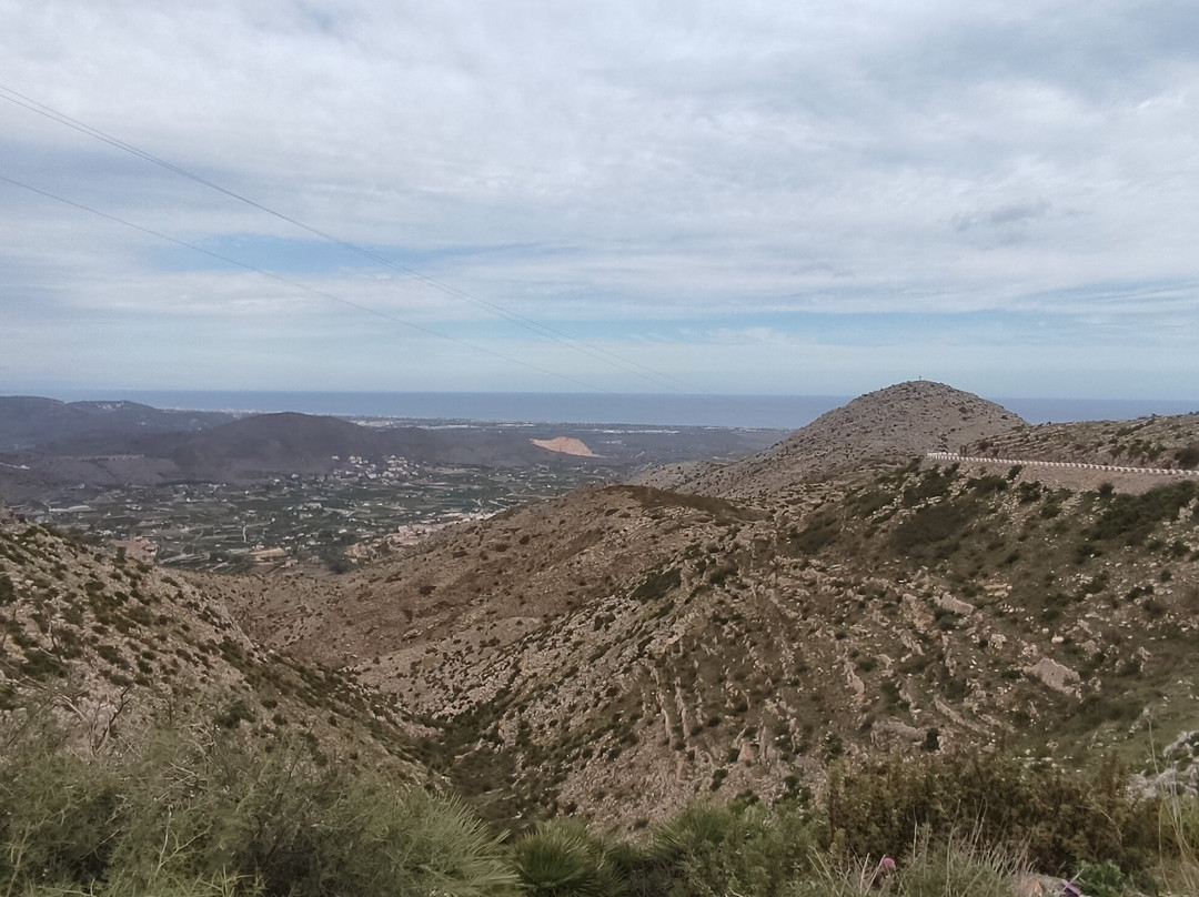 Mardenit Hotel Boutique主图