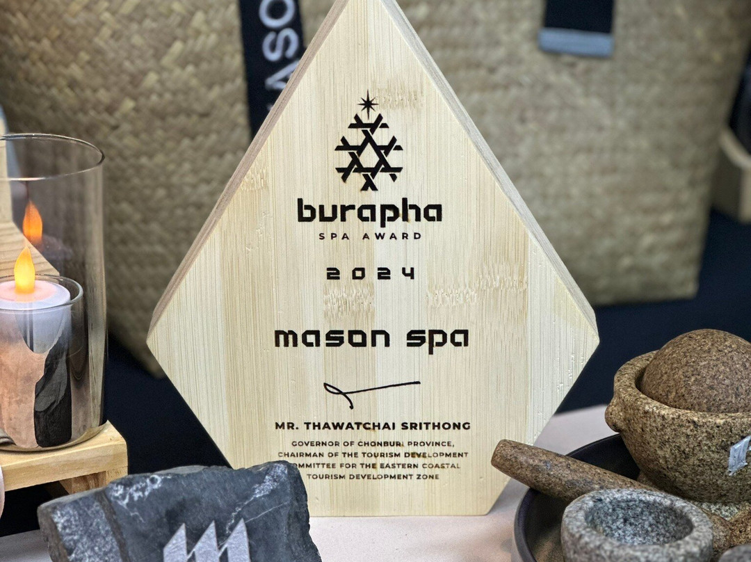 MASON Spa景点图片