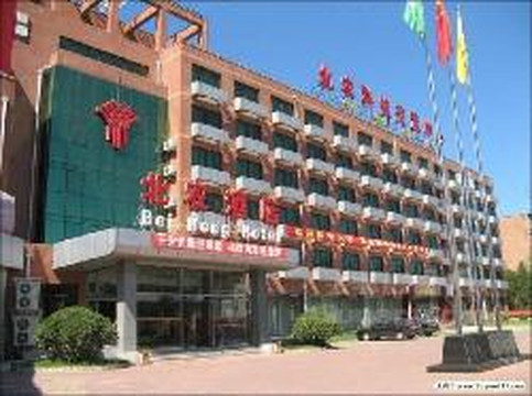 北农酒店主图