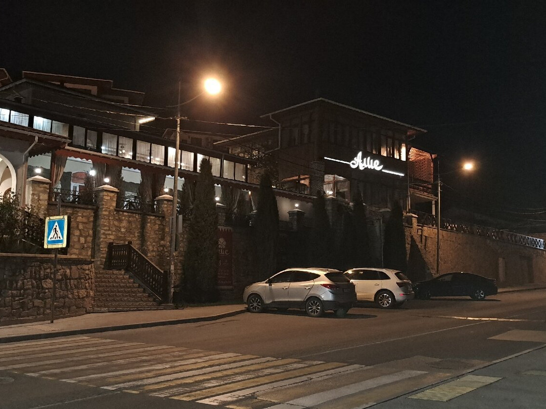 Alie Mini Hotel主图