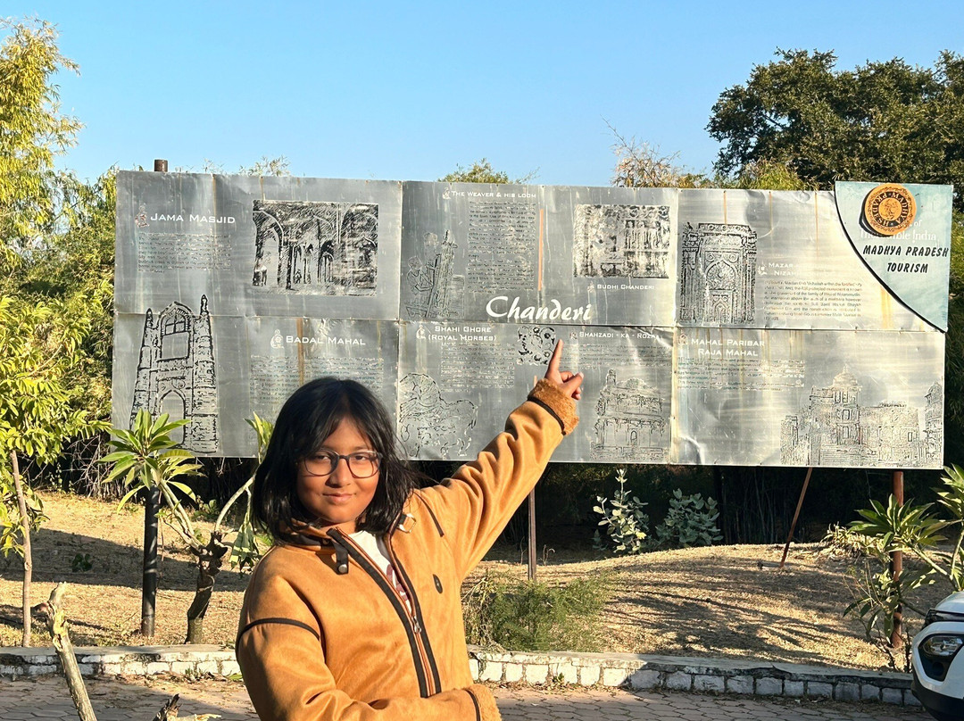 MPT Tana Bana, Chanderi主图