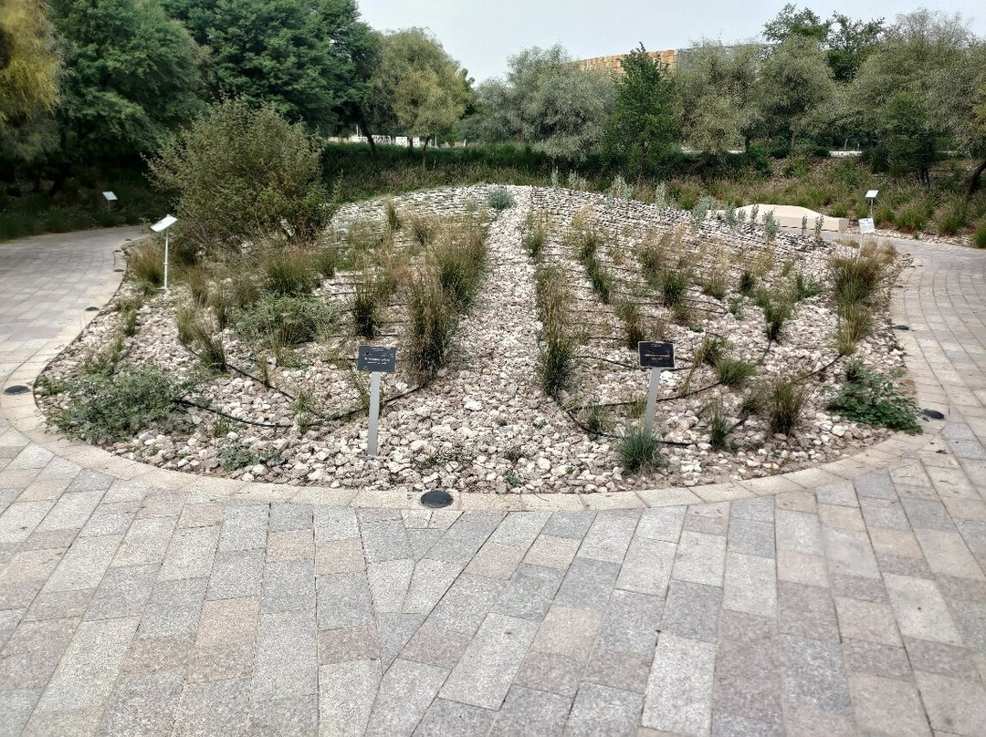 Oxygen Park-Al-Rayyan必去景点