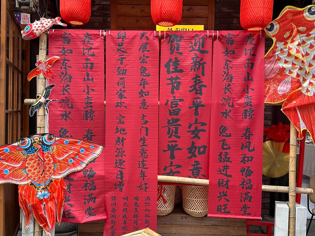 成都文殊坊-成都必去景点