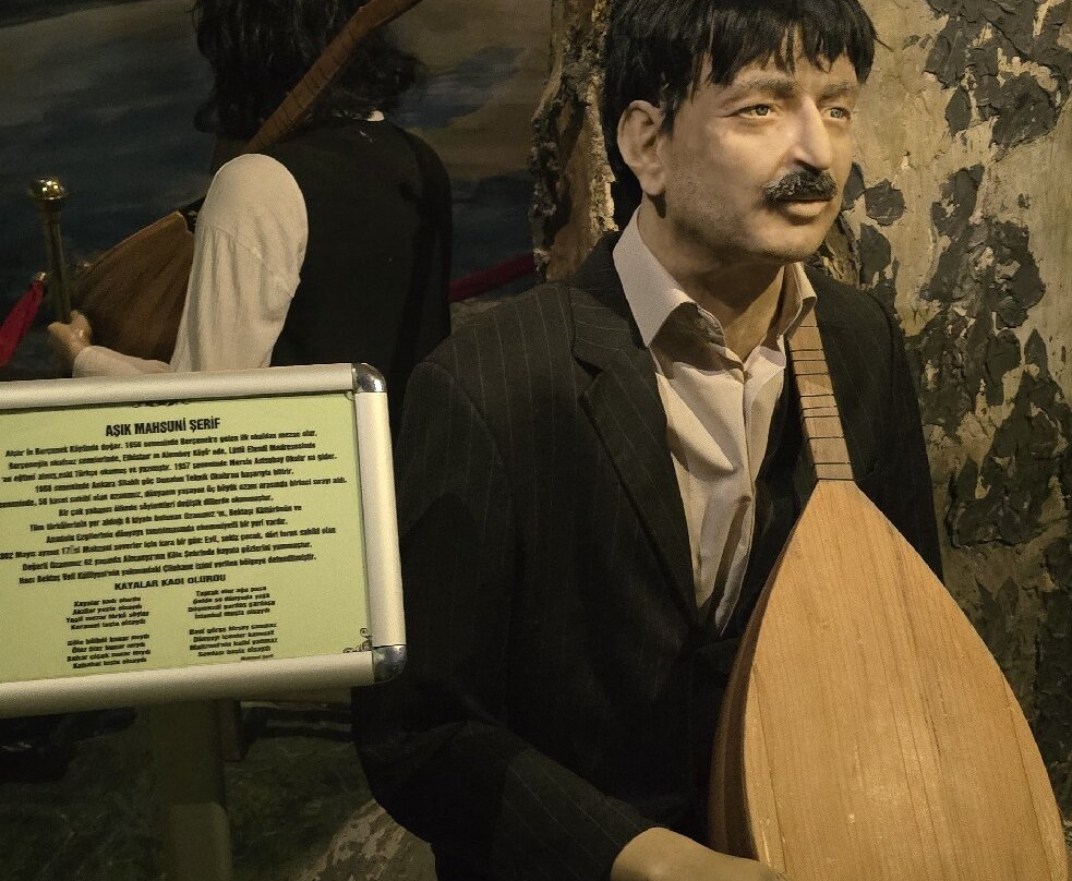 Ferhat ile Sirin Asiklar Müzesi景点图片