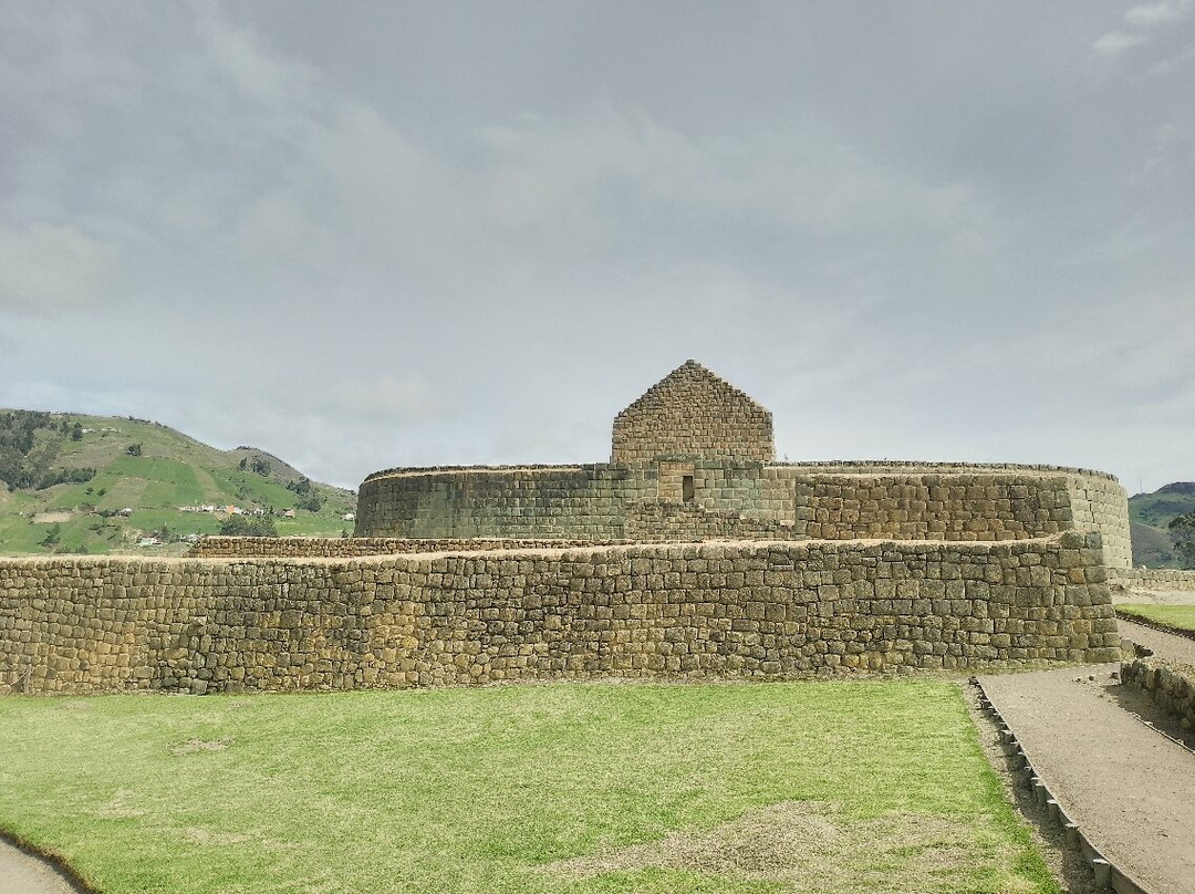 Ingapirca Archaeological Complex景点图片
