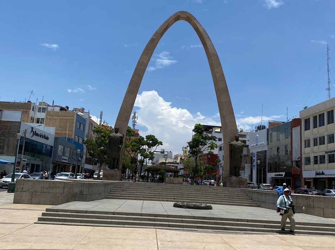 Catedral de Tacna-塔克纳必去景点