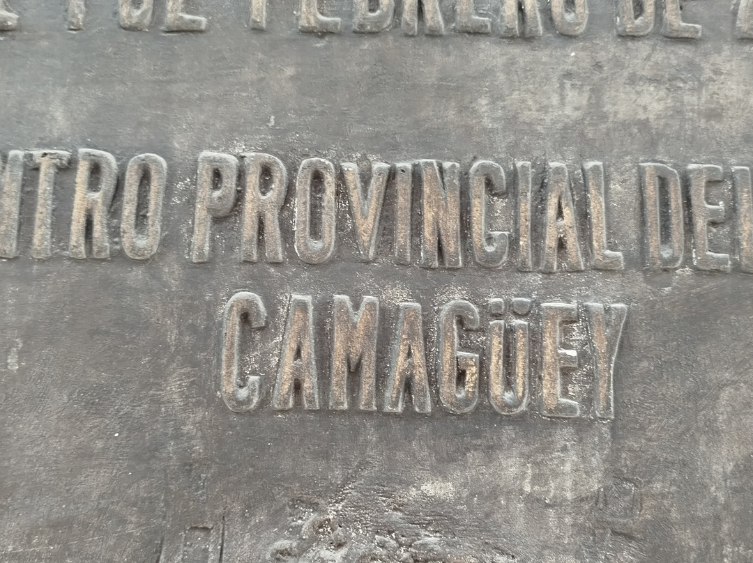 Camaguey Centro景点图片