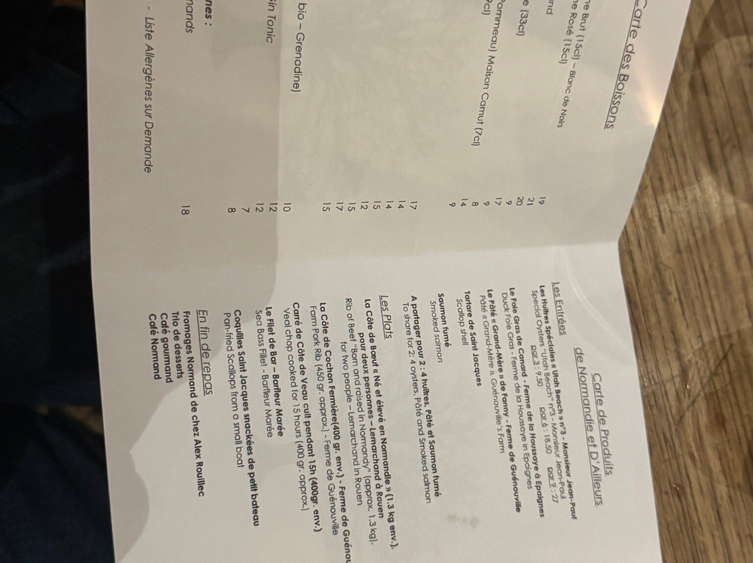 印象派庄园酒店主图
