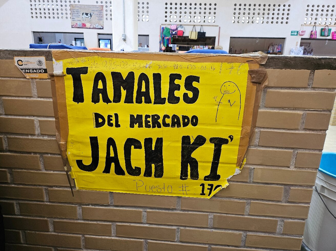 Mercado Municipal-巴利亚多利德必去景点