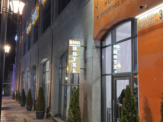 Bmg Hotel By Grigorians Group