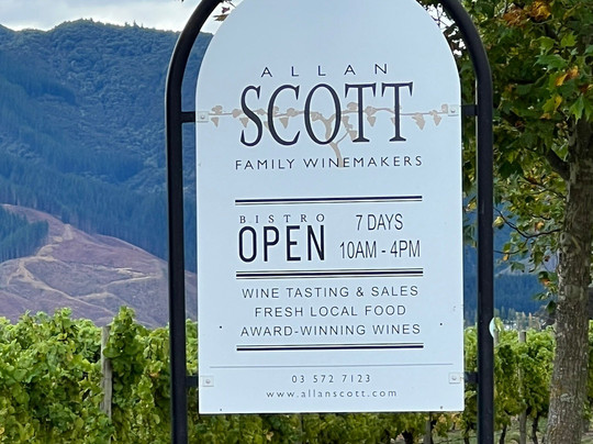 The BRAE, Tastings & Taps-克伦威尔镇必去景点