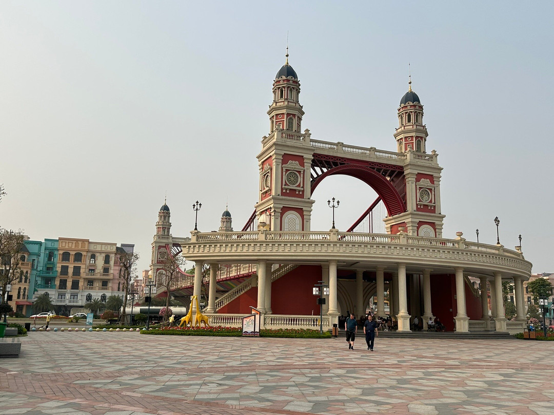 Mega Grand World Hà Nội景点图片