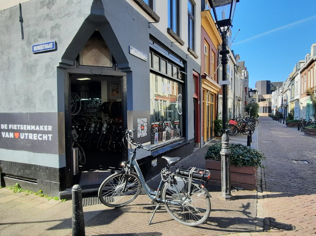 Willemstraatbike-乌特勒支必去景点
