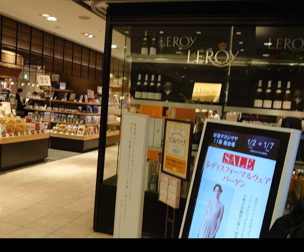 Shinjuku Takashimaya-Sendagaya必去景点
