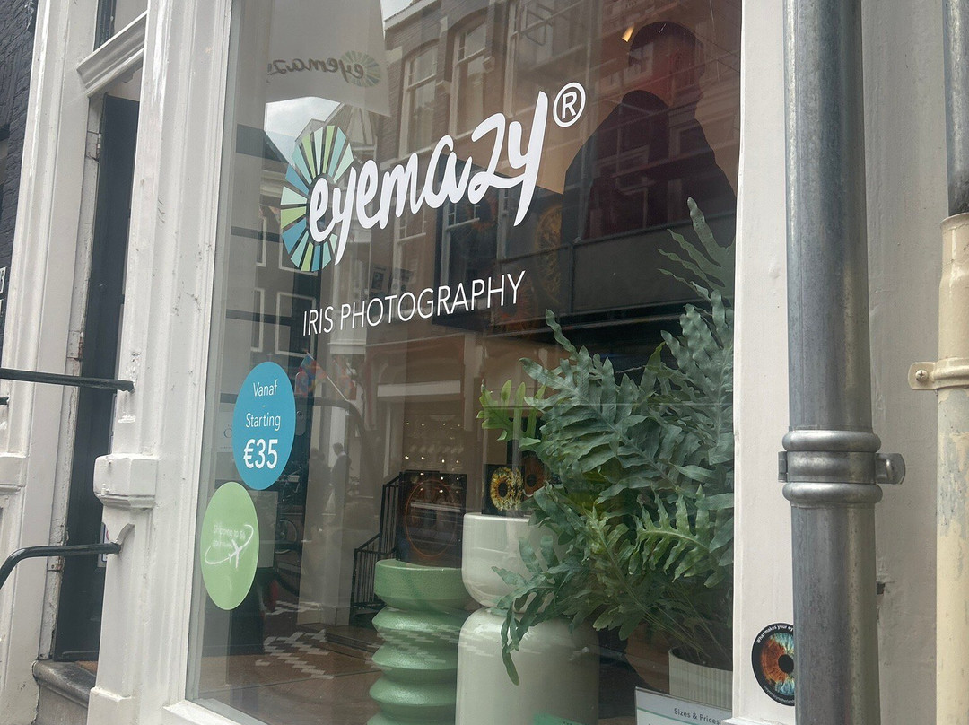 Eyemazy Amsterdam景点图片