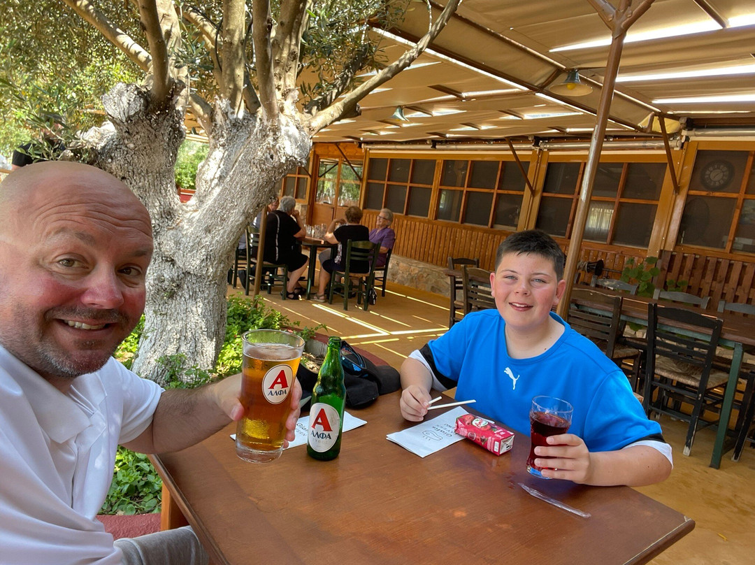 Agroktima Georgios Nkiafis