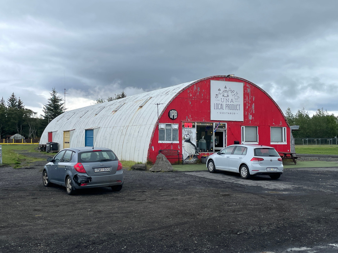 UNA Local Product-霍尔斯沃德吕尔镇必去景点