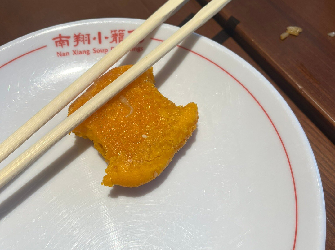Nan Xiang Soup Dumplings - Pittsburgh