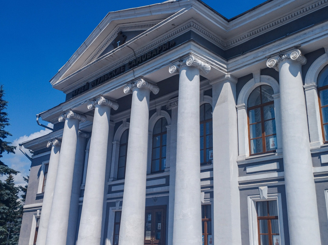 Tula Museum of Samovars-图拉必去景点