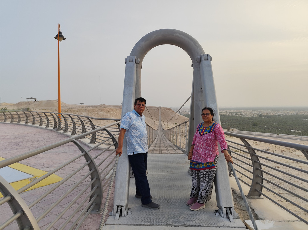 Al Shuba Hanging Bridge Trail & Park
